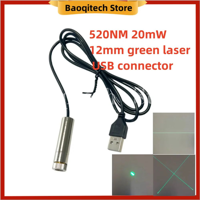 Fiber Laser Source 20W - 520NM 20mW zielone światło 12mm głowica