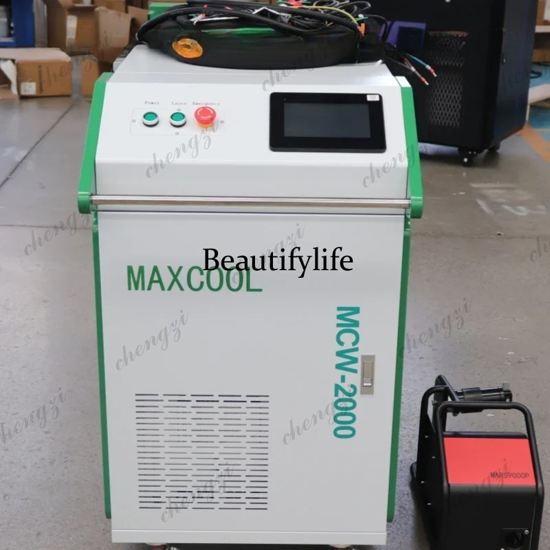 Handheld Laser Welding Machine - Asmt 3000W Ręczna spawarka laserowa światłowodowa