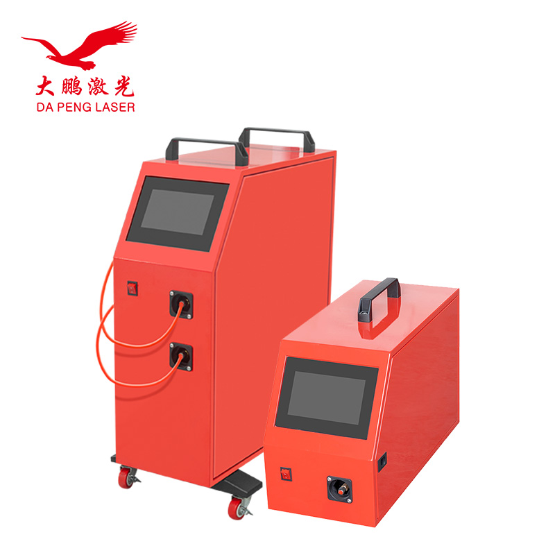 Podwójny automatyczny podajnik – Handheld Laser Welding Machine recenzja i cena