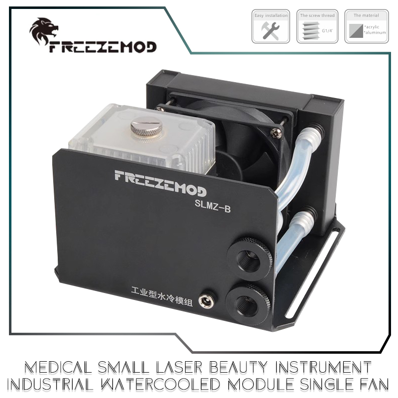 FreezeMod Medyczny Mały Lasero – Industrial Laser Module recenzja i cena