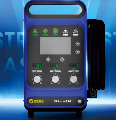 Spawarka laserowa ręczna przem – Industrial Handheld Laser Welder recenzja i cena