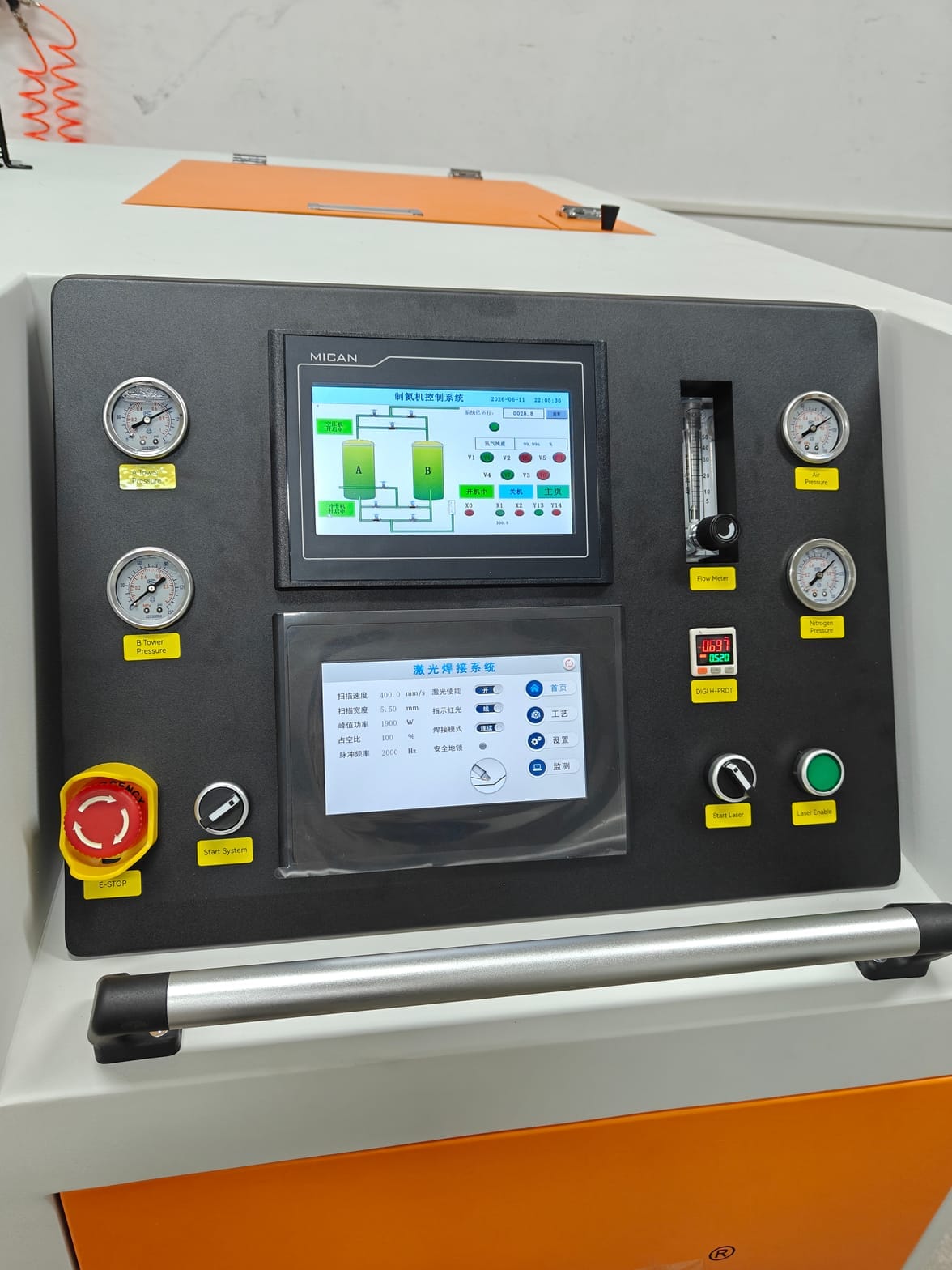 Ręczny system spawania laserem – Handheld Laser Welding Machine recenzja i cena