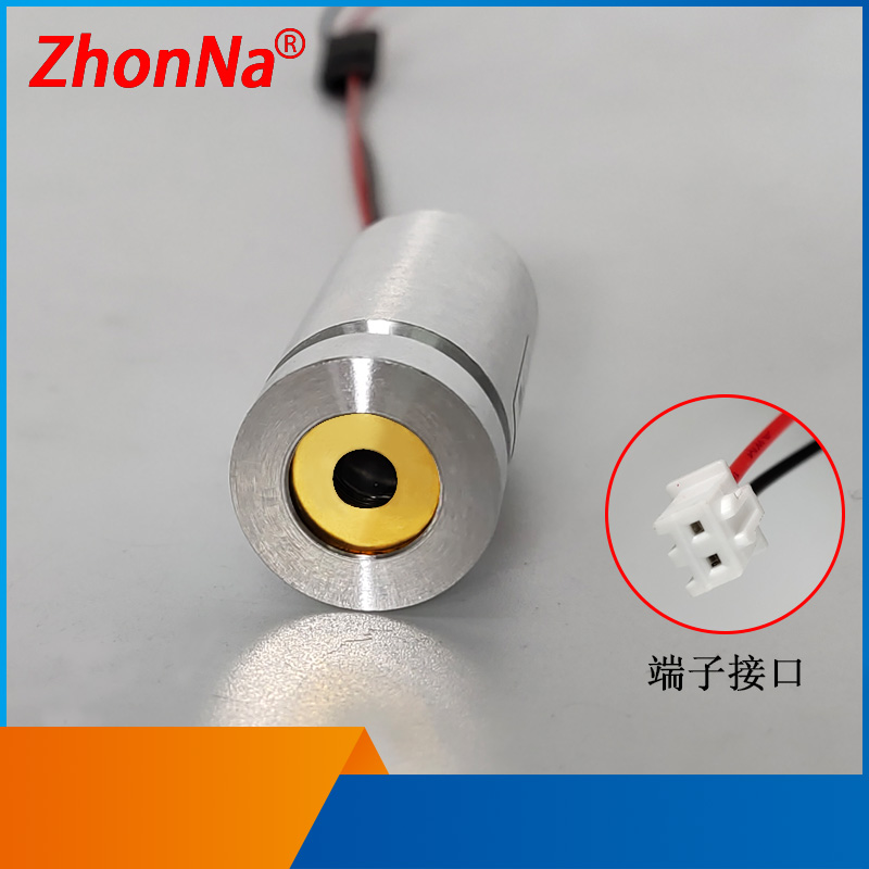 532nm35 zielony moduł laserowy – Industrial Laser Module recenzja i cena