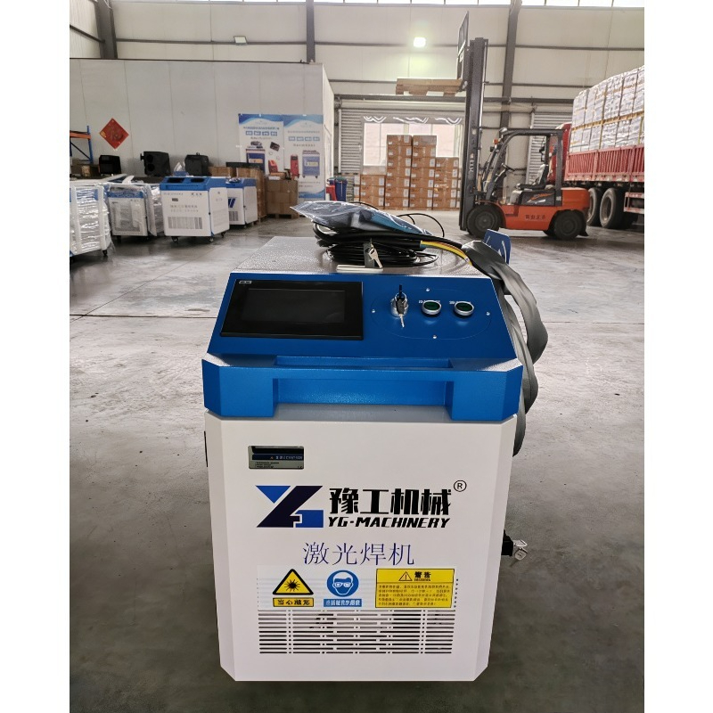 Przenośna laserowa maszyna do  – Industrial Handheld Laser Welder recenzja i cena