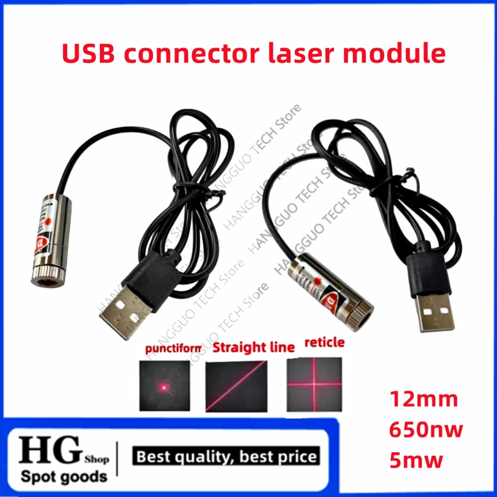 12mm 5mw regulacja ostrości cz – Industrial Laser Module recenzja i cena