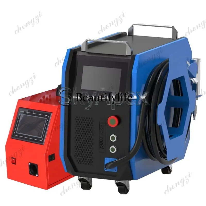 Spawarka laserowa ręczna chłod – Industrial Handheld Laser Welder recenzja i cena